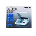  Omron сверху рука тип тонометр HEM-8731 1 шт (1 шт )
