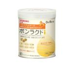和光堂 ボンラクトi 330g (1個)