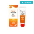 no. 2 вид фармацевтический препарат Piaa sonHP маслянистость крем EX 50g (1 шт )