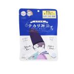 クリアターン 毛穴小�