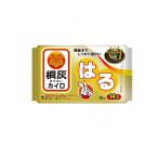 . пепел Кайро. . постоянный 14 час ..10 штук (1 шт )