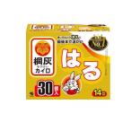 . пепел Кайро. . постоянный 14 час ..30 штук (1 шт )