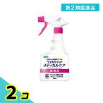  no. 2 вид фармацевтический препарат u il shut medical уход 400mL 2 шт. комплект 