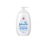  Johnson baby лосьон без ароматизации 500mL (1 шт )