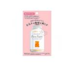 グミ×サプリ ベアーズサプリ オレンジ味 60g (1個)
