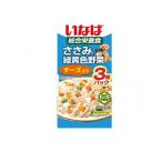 i.. собака для обобщенный питание еда куриная грудка . зеленый желтый цвет овощи сыр ввод 60g (×3 пакет ) (1 шт )