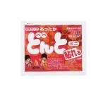 ...... Mini V 10 штук (1 шт )