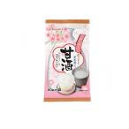 訳あり 使用期限2027年1月  今岡製菓 甘酒 20g× 4袋入 (1個)