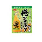 no- bell кондитерские изделия Я. молоко Hokkaido дыня пакет модель 80g (1 шт )