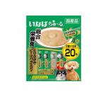 ドッグフード ウエットフード