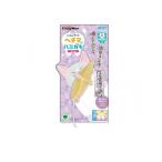 kya чай man ...tento губчатая тыква . - migaki мышь 1 штук (1 шт )