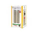  кошка . baribari .... paul (pole) лен для замены 27.5cm× 2 шт. комплект (1 шт )