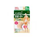 スポーツケア用品 膝用サポーター