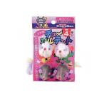kya чай man игрушка ... кошка chu-karuteto4 штук (1 шт )