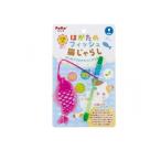 petio. кошка использующий . поэтому рыба кошка ....1 шт. входит (1 шт )