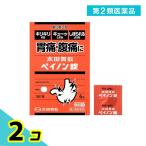  no. 2 вид фармацевтический препарат Oota ..pei non таблеток 6 таблеток 2 шт. комплект 