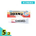  no. 3 вид фармацевтический препарат жидкость форма лейкопластырь ko Roth gold 11mL 5 шт. комплект 