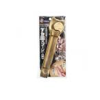 キャティーマン デカ皿スプーン 猫用 1本入 (1個)
