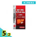  no. 3 вид фармацевтический препарат Itami производства лекарство чуть более .,.., мощный gtoA таблеток 200 таблеток 5 шт. комплект 