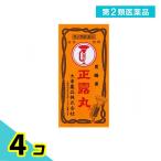  no. 2 вид фармацевтический препарат большой . лекарства правильный . круг 100 шарик 4 шт. комплект 