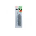 GEX длинный камень GX-73 1 штук (10cm) (1 шт )