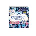 sofi. .... высшее легкий тонкий в частности много ночь для 9 штук ( перо есть 40cm) (1 шт )