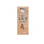 . глициния .chichiyas молоко кофе бумага упаковка 200mL× 24 шт. входит ( кейс ) (1 шт )