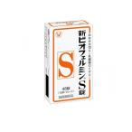  новый bi off .ruminS таблеток 48 таблеток (12 таблеток ×4 сиденье ) (1 шт )