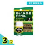  no. 2 вид фармацевтический препарат kyabe Gin ko-waα плюс 18 таблеток 3 шт. комплект 