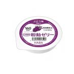 HABA こなあめ 粉飴ゼリー ぶどう味 82g (1個)