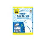 おやつにサプリZOO 乳酸菌+カルシウム+V.D(ビタミンD) 40粒 (1個)