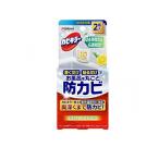 ショッピングカビキラー カビキラー お風呂に置くだけ防カビジェル やさしいシトラスの香り 8mL× 2個入 (つけかえ用) (1個)