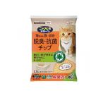 猫砂