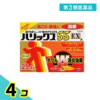 温湿布