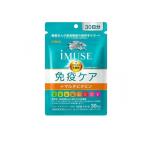 キリン iMUSE(イミューズ) 免疫ケア+マルチビタミン8種 30粒 (30日分) (1個)