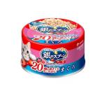  Gin no Spoon кошка жестяная банка 20 лет . миновать .... краб ...70g (1 шт )