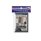 カードローダー Newカラーローダー ミニサイズ ブラック 10枚入 (CAC-SL141) (1個)