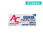  no. 2 вид фармацевтический препарат premi nasACa 30 таблеток (1 шт )