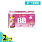  no. 3 вид фармацевтический препарат шоко laBB напиток bit R 50mL× 10шт.@2 шт. комплект 