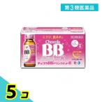  no. 3 вид фармацевтический препарат шоко laBB напиток bit R 50mL× 10шт.@5 шт. комплект 