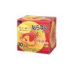 .. нет Кайро . температура kun Mini 30 штук (1 шт )