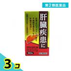  no. 2 вид фармацевтический препарат Neo re bar min таблеток 360 таблеток 3 шт. комплект 