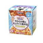 にこにこボックス やわらか鶏のオムライス風弁当 90g (×2) (1個)