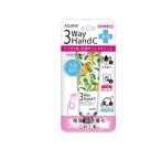  alloy ns3 way крем для рук 50g (1 шт )