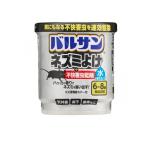 バルサン ネズミよけ+不快害虫駆除 