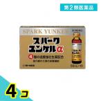  no. 2 вид фармацевтический препарат Spark yunkeruα 50mL× 10шт.@4 шт. комплект 
