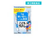  no. 3 вид фармацевтический препарат ...tia-re0.5mL× 18 шт. входит (1 шт )