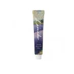 北海道ラベンダー ハンドクリーム ミニ 20g (1個)