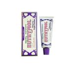 EUTHYMOL ユーシモール歯磨き ホワイトパープル ピーチフローラルミント 106g (1個)