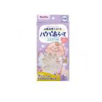 chuchu baby папа ах .. ванна для .... мягкий specification 1 листов входит (1 шт )